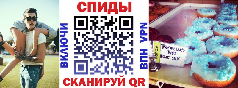 сколько стоит  KRAKEN   Амфетамин VHQ  Белая Холуница 
