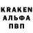 Меф мяу мяу 4 MMC Katerinka Milashka