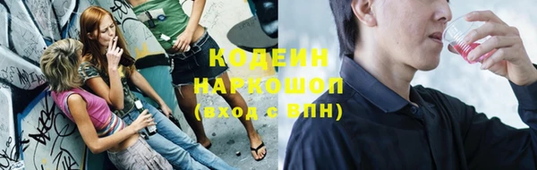 не бодяженный Аркадак