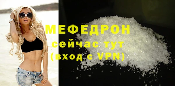 не бодяженный Аркадак