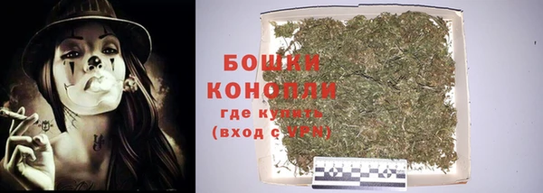 гашиш Баксан
