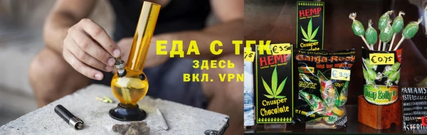 гашиш Баксан