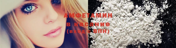 apvp Балабаново