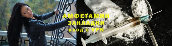 марки lsd Армянск
