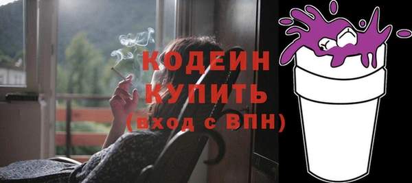 марки lsd Армянск
