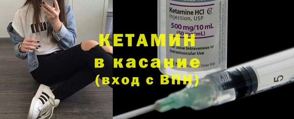 ECSTASY Протвино