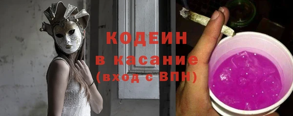 марки lsd Армянск