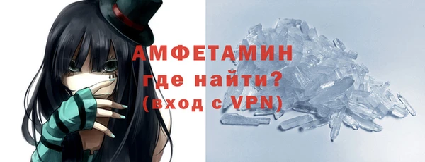 дурь Арсеньев