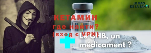 не бодяженный Аркадак