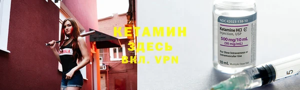 марки lsd Армянск