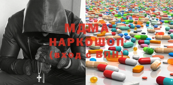 не бодяженный Аркадак