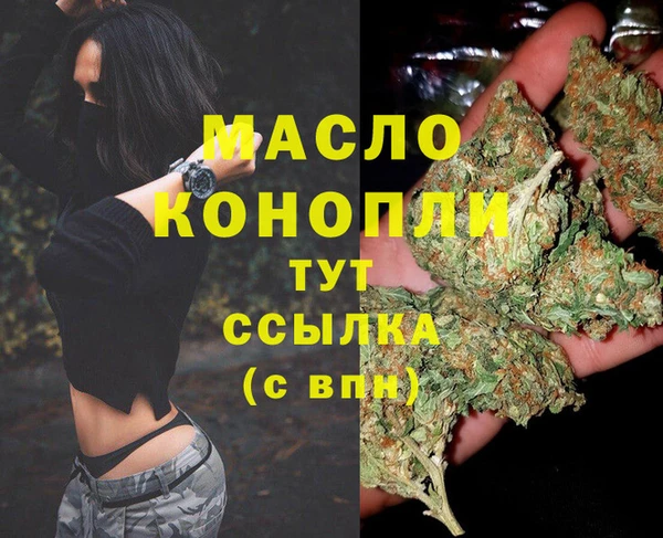 дурь Арсеньев