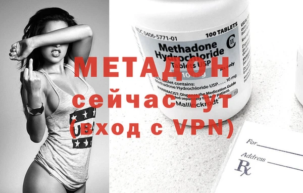 apvp Балабаново