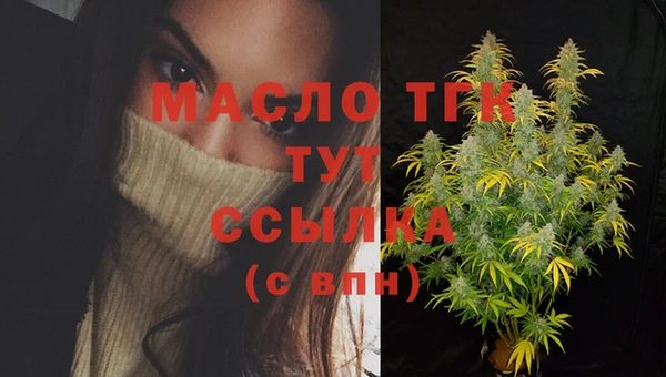 марки lsd Армянск