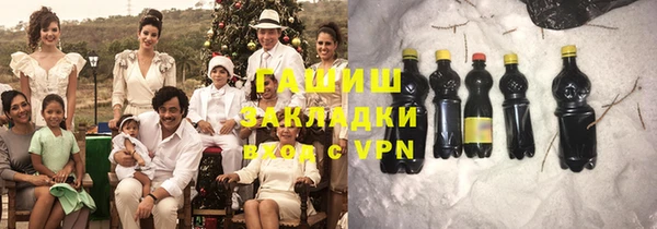 дурь Арсеньев