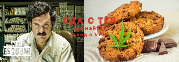 гашиш Баксан