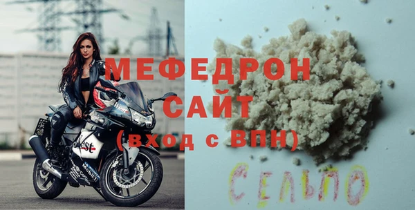 не бодяженный Аркадак
