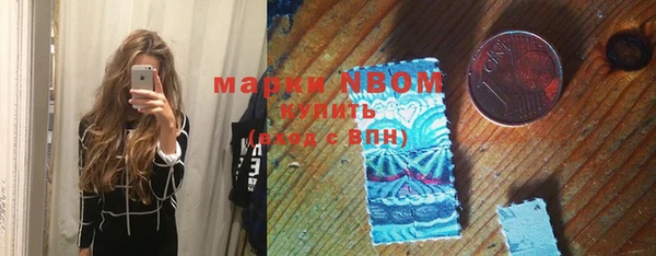 гашиш Баксан