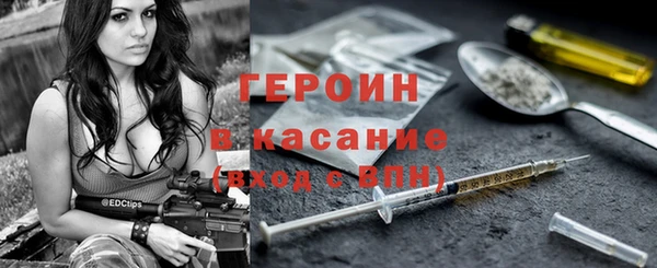 apvp Балабаново