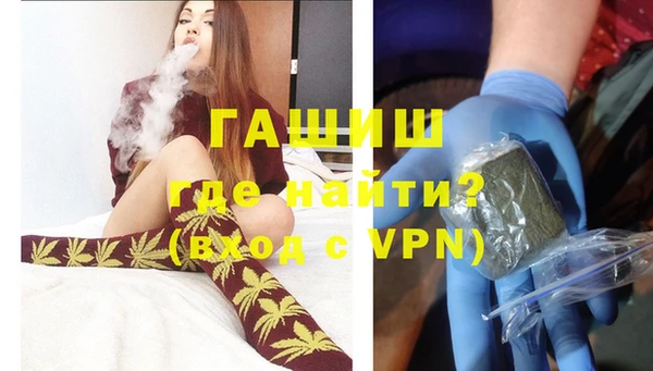 не бодяженный Аркадак