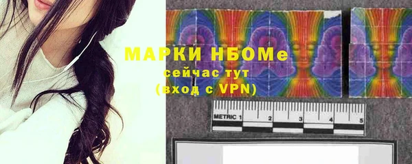 apvp Балабаново