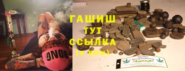 apvp Балабаново