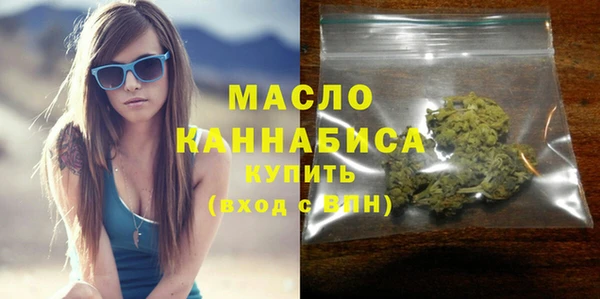 не бодяженный Аркадак