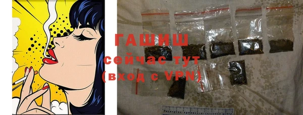 дурь Арсеньев