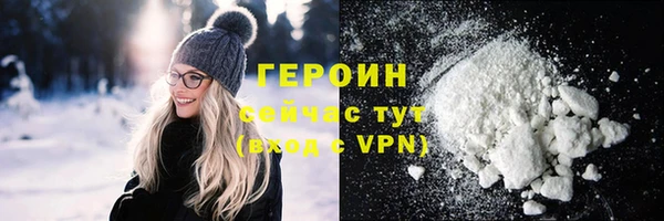 марки lsd Армянск