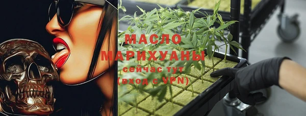 гашиш Баксан