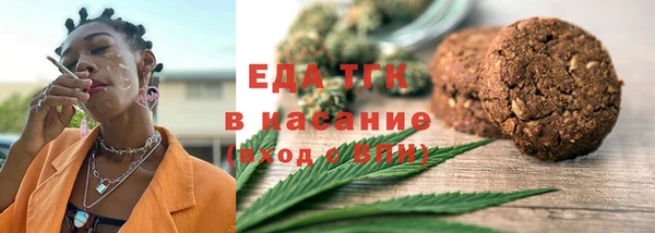 дурь Арсеньев