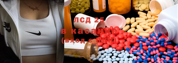 гашиш Баксан